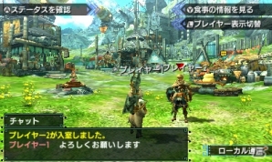 3DS「モンスターハンタークロス」さまざまなクエストが受けられる集会所を紹介！闘技大会の舞台となる水上・立体闘技場もの画像26