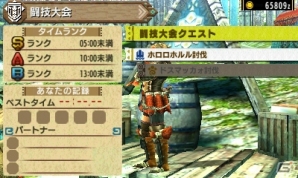 3DS「モンスターハンタークロス」さまざまなクエストが受けられる集会所を紹介！闘技大会の舞台となる水上・立体闘技場もの画像32