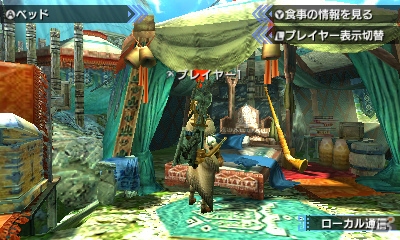 3DS「モンスターハンタークロス」さまざまなクエストが受けられる集会所を紹介！闘技大会の舞台となる水上・立体闘技場もの画像10