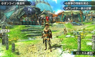 3DS「モンスターハンタークロス」さまざまなクエストが受けられる集会所を紹介！闘技大会の舞台となる水上・立体闘技場もの画像11
