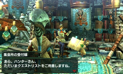 3DS「モンスターハンタークロス」さまざまなクエストが受けられる集会所を紹介！闘技大会の舞台となる水上・立体闘技場もの画像2