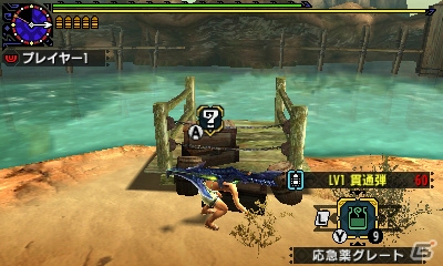 3DS「モンスターハンタークロス」さまざまなクエストが受けられる集会所を紹介！闘技大会の舞台となる水上・立体闘技場もの画像43