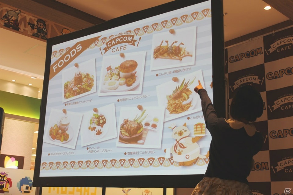 超巨大な「こんがり肉G」のインパクトは抜群！「カプコンカフェ」オープン記念イベント＆メディア向け試食会の模様をレポートの画像15