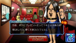 iOS/Android「おしり前マン～OSIRIUS～」の世界に少年バカボンが登場するコラボイベントが11月26日より開催！の画像2