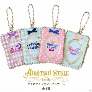 「アイカツ！」のオトナ女子向け新アパレルライン「Aikatsu!Style～for Lady～」が誕生！2016年から実店舗でも販売の画像4