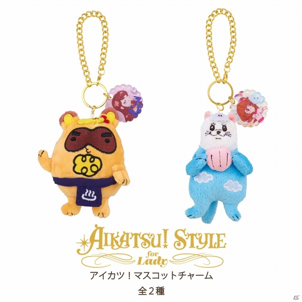 「アイカツ！」のオトナ女子向け新アパレルライン「Aikatsu!Style～for Lady～」が誕生！2016年から実店舗でも販売の画像3