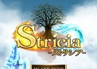 ぐちゃぐちゃになった頂点を直して図形を完成させるパズルゲーム「Stricia」がiOS/Android向けに配信開始