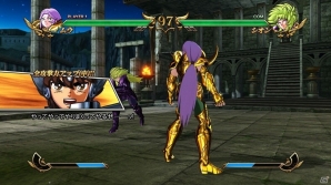 PS4/PS3「聖闘士星矢 ソルジャーズ・ソウル」天馬星座 星矢のアシストフレーズ「やってやってやりまくってやるぜーーッ！」が配信の画像2