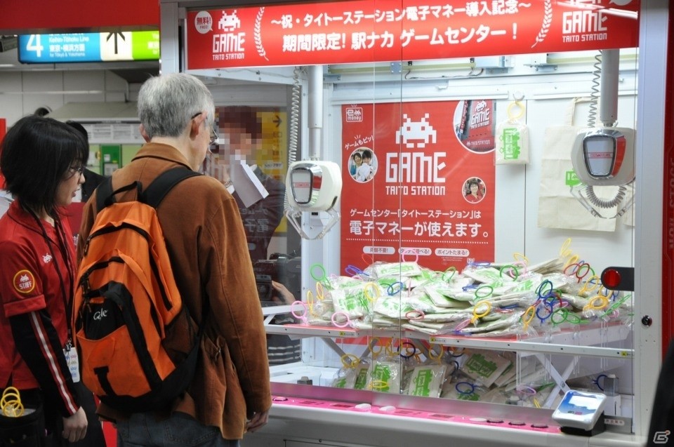 Suica/PASMOでゲームを無料プレイ！タイトー「駅ナカゲームセンター」in 秋葉原駅をレポートの画像4