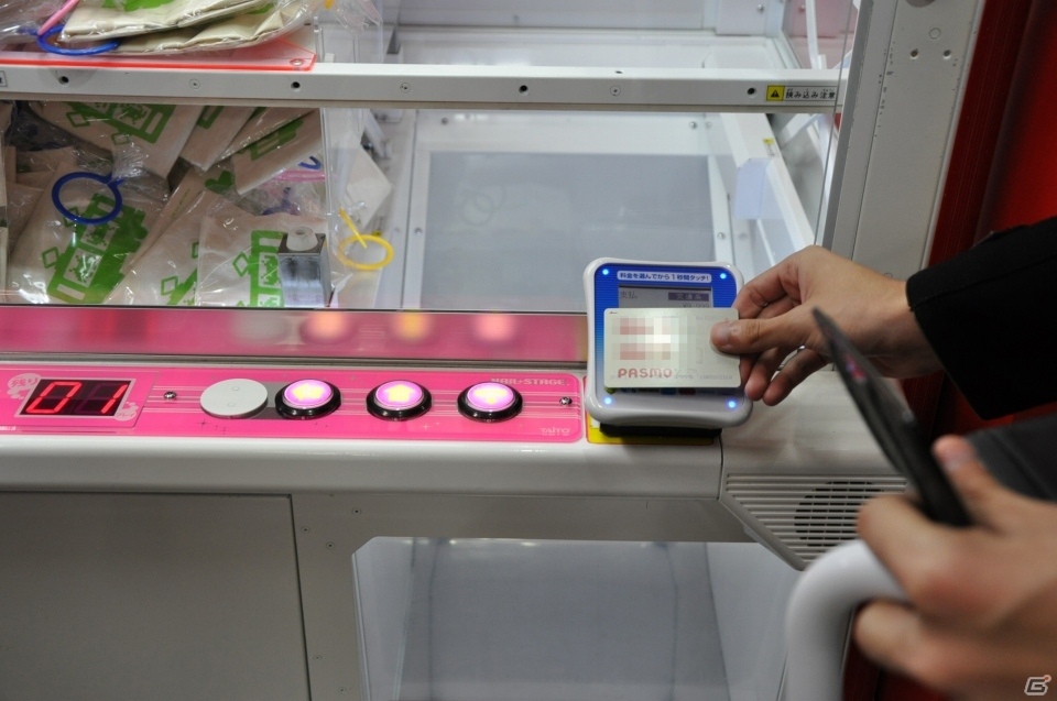 Suica/PASMOでゲームを無料プレイ！タイトー「駅ナカゲームセンター」in 秋葉原駅をレポートの画像8