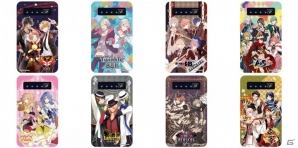 「アイ★チュウ」×「ROMANTICA」コラボフレグランスオイル、手帳型スマホケース、モバイルチャージャーが予約販売開始の画像3