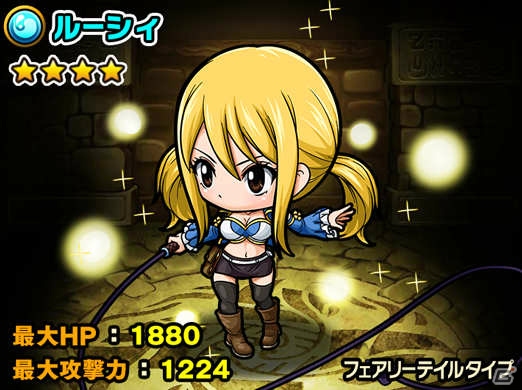 iOS/Android「ポコロンダンジョンズ」と「フェアリーテイル」の第2弾コラボが開催！復刻ガチャにガジルとメイビスが追加の画像14