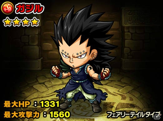 iOS/Android「ポコロンダンジョンズ」と「フェアリーテイル」の第2弾コラボが開催！復刻ガチャにガジルとメイビスが追加の画像15