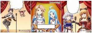 iOS/Android「グランブルーファンタジー」と「神撃のバハムート」にて「M-1グランプリ2015」コラボイベントが開催！の画像5