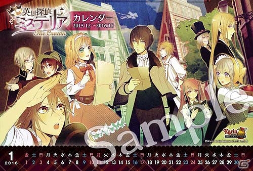 「絶対迷宮 秘密のおやゆび姫」「英国探偵ミステリア The Crown」AGF2015で先行販売されたグッズの一般販売が開始！の画像19
