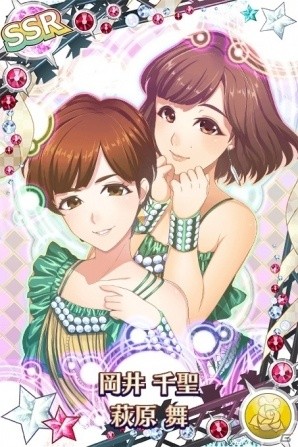 「ハロプロタップライブ」℃-uteの「まっさらブルージーンズ」が配信決定！℃-uteデュエットカード第2弾「岡井千聖＆萩原舞」もの画像1