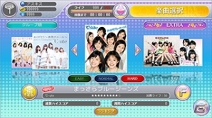 「ハロプロタップライブ」℃-uteの「まっさらブルージーンズ」が配信決定！℃-uteデュエットカード第2弾「岡井千聖＆萩原舞」もの画像14