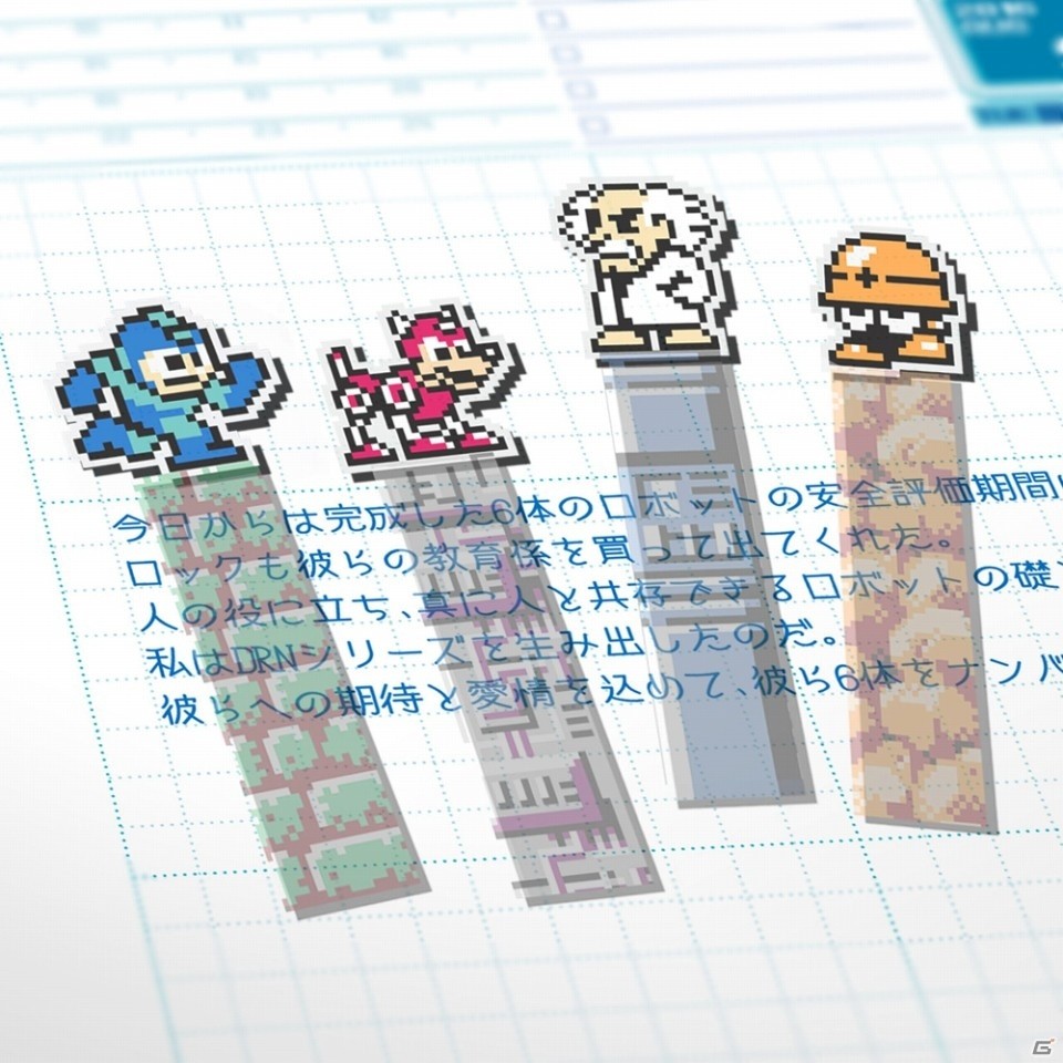 3DS版「ロックマン クラシックス コレクション」限定版の同梱アイテムを紹介―まいにち！ロックマン手帳、ドットイラストふせんなどを付属の画像3