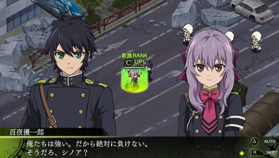 PS Vita「終わりのセラフ 運命の始まり」一瀬グレン役の中村悠一さんがナレーションを務める第2弾PVが公開！の画像2