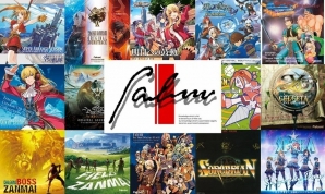日本ファルコム、「軌跡」「イース」などの計4,591曲を6大音楽配信サービスで配信の画像1