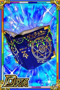 iOS/Android「ドラゴンポーカー」復刻ダンジョン「漆黒に棲む異形」が11月23日より開催！異形Pを貯めてSSレア「魔道士エイボン」を手に入れようの画像7
