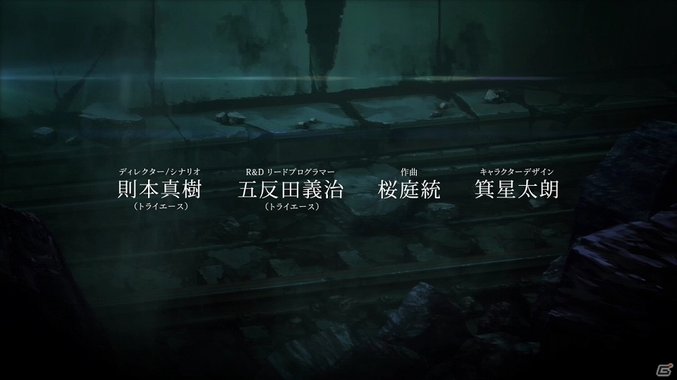 PS4/PS Vita「イグジストアーカイヴ -The Other Side of the Sky-」ゲーム紹介映像が公開の画像2