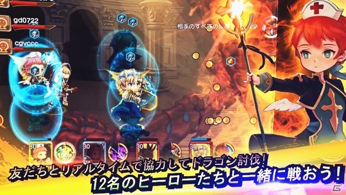 ヒーロー収集型アクションRPG「LINE ファンタジーヒーローズ」が近日配信―ヤマトタケルや孫悟空などの英雄で協力プレイ！の画像5