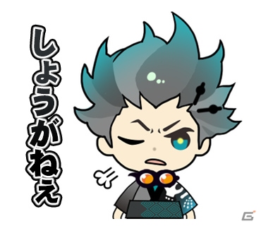 人気メンバー揃い踏みの「幕末Rock」LINEスタンプ第2弾が配信スタートの画像1