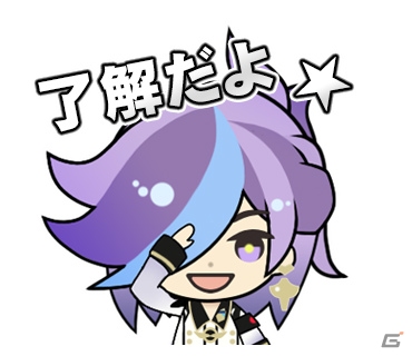 人気メンバー揃い踏みの「幕末Rock」LINEスタンプ第2弾が配信スタートの画像3