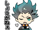 人気メンバー揃い踏みの「幕末Rock」LINEスタンプ第2弾が配信スタート