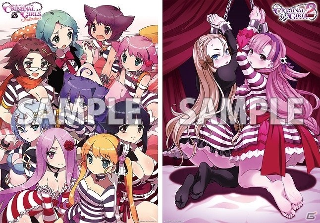 PS Vita「クリミナルガールズ2」戦国メイドカフェ＆バー「もののぷ」とのコラボイベントが開催！発売記念抽選会も実施の画像29