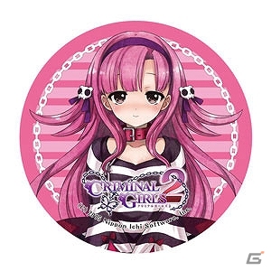 PS Vita「クリミナルガールズ2」戦国メイドカフェ＆バー「もののぷ」とのコラボイベントが開催！発売記念抽選会も実施の画像7