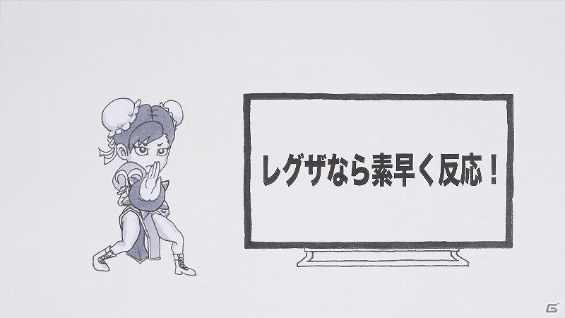 PS4/PC「ストリートファイターV」東芝4KレグザZ20Xシリーズとのコラボが決定！各店舗の4Kモニターで美麗なコラボ映像が公開の画像9