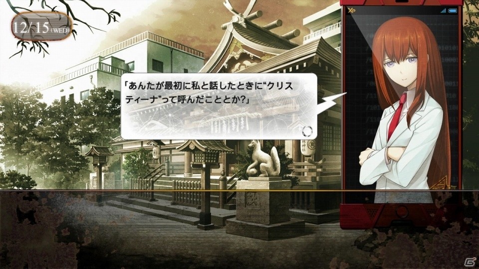 PS4/PS3/PS Vita「STEINS;GATE 0」アマデウス・紅莉栖にフォーカスしたプレイ動画2本が公開の画像2