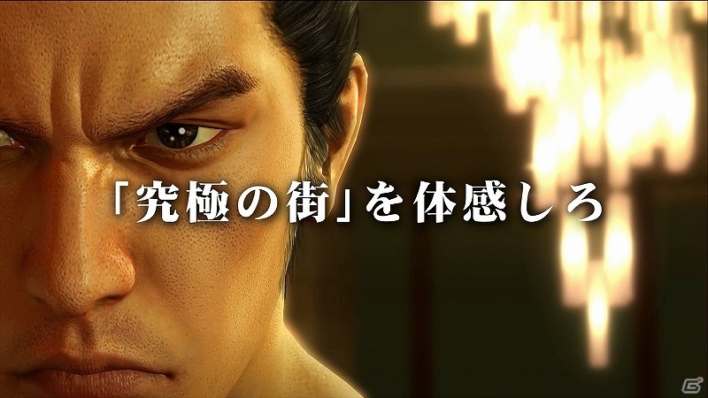 PS4/PS3「龍が如く 極」新システム「どこでも真島」や「昆虫女王メスキング」を紹介したPVが公開！の画像1
