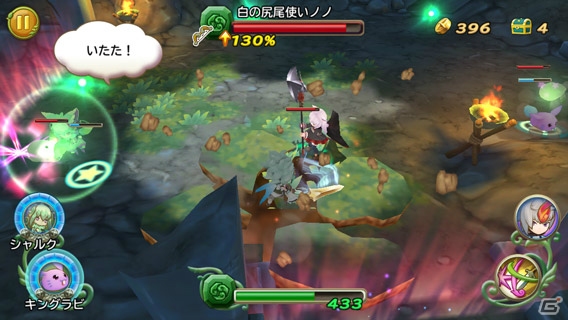 iOS/Android「聖剣伝説 RISE of MANA」×「メルクストーリア」復刻コラボが開始！Twitterキャンペーンも開催中の画像2