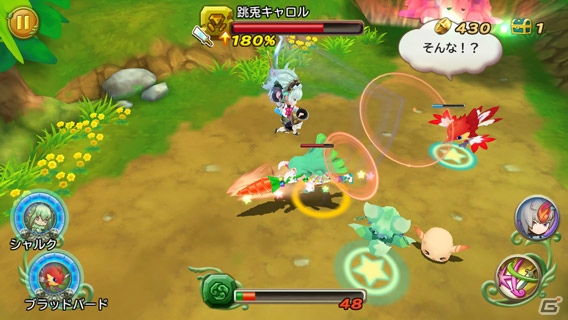 iOS/Android「聖剣伝説 RISE of MANA」×「メルクストーリア」復刻コラボが開始！Twitterキャンペーンも開催中の画像9