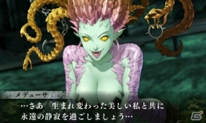3DS「真・女神転生IV FINAL」第5回「塩田信之の真4Fと神話世界への旅」が公開！あみあみ特典のアクリルジオラマスタンドセットもの画像1