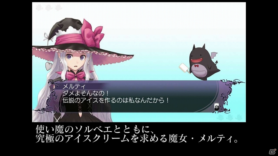 PS4/PS3「ブレードアークス from シャイニングEX」リックとメルティのプレイ動画が公開！Tony氏のサイン入り複製原画色紙が当たるTwitterキャンペーンも実施の画像2