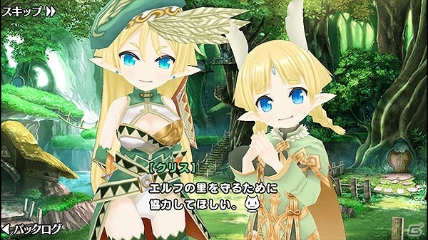 iOS/Android「ポップアップストーリー」初となる協力戦「エルフの里 危機一髪！」が開催！エルフ族の新キャラクター3名も登場の画像1