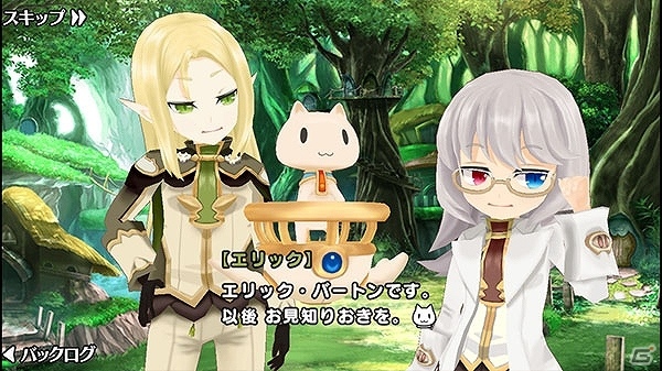 iOS/Android「ポップアップストーリー」初となる協力戦「エルフの里 危機一髪！」が開催！エルフ族の新キャラクター3名も登場の画像12
