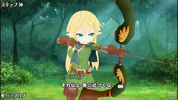 iOS/Android「ポップアップストーリー」初となる協力戦「エルフの里 危機一髪！」が開催！エルフ族の新キャラクター3名も登場の画像6
