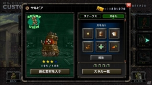 20周年記念タイトルは攻めに転じる！iOS/Android「メタルスラッグ アタック」が配信決定の画像2