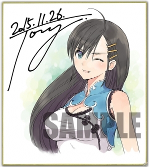 PS4/PS3「ブレードアークス from シャイニングEX」Tony氏直筆サイン