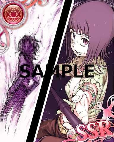 「とある魔術の禁書目録 頂点決戦 II」イベント「はまづらのおつかい」が開催中！ガチャにはチアガール姿のフレンダが登場の画像15