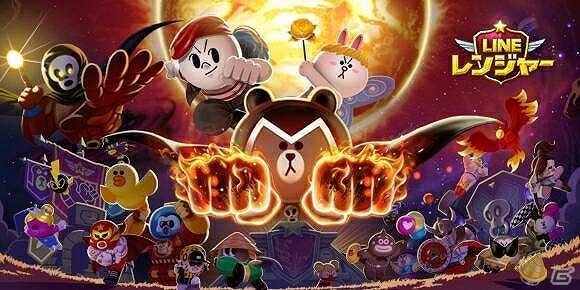 iOS/Android「LINE レンジャー」シーズン3開幕！新たにギルドやPvPモードが登場の画像1
