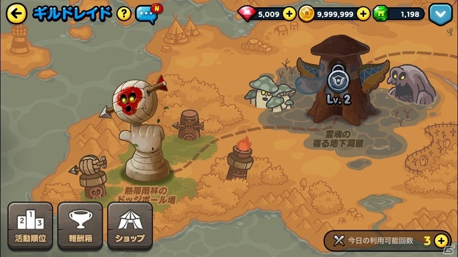 iOS/Android「LINE レンジャー」シーズン3開幕！新たにギルドやPvPモードが登場の画像11