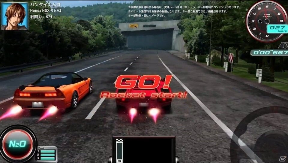 iOS/Android「ドリフトスピリッツ」新TVCM「ゲームリアル篇」が11月21日より放送！Youtubeで先行公開の画像3