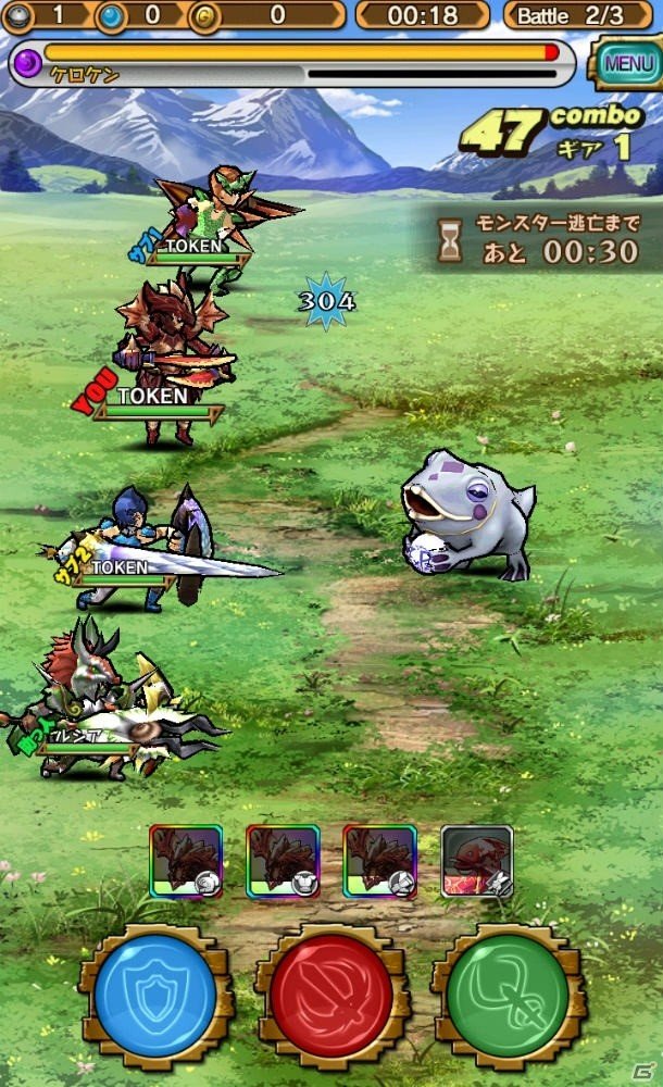 【これから始める人のためのモンギア紹介：第2回】5種類の武器の使い方を覚えよう！イベントクエストの活用もポイントの画像17