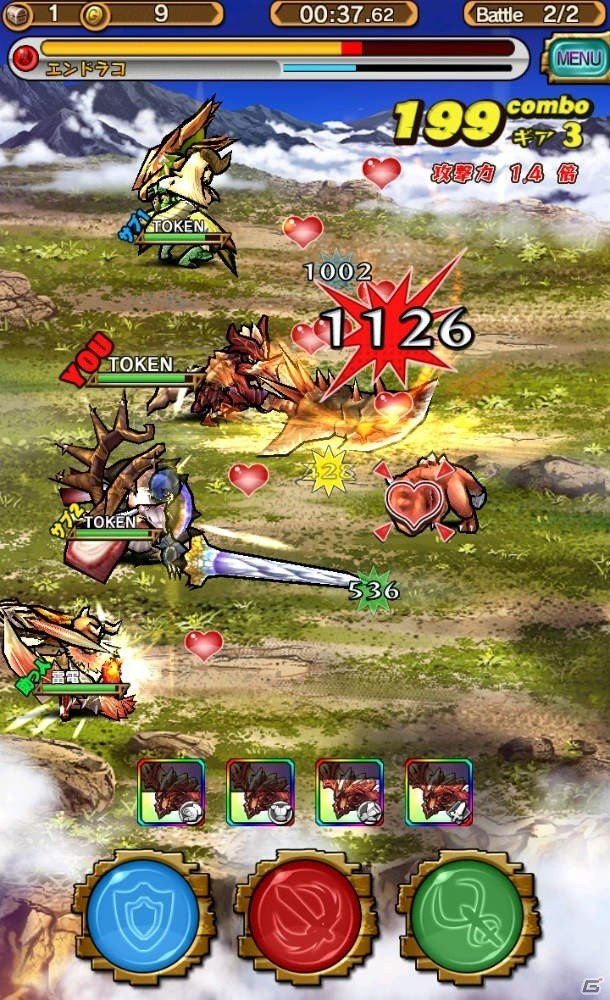 【これから始める人のためのモンギア紹介：第2回】5種類の武器の使い方を覚えよう！イベントクエストの活用もポイントの画像6